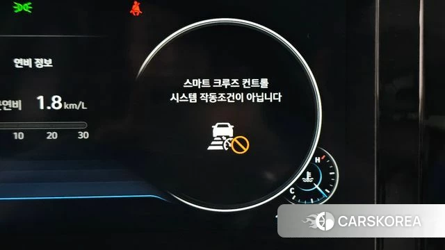 Hyundai The New Grandeur IG id 4402763 из Кореи 25