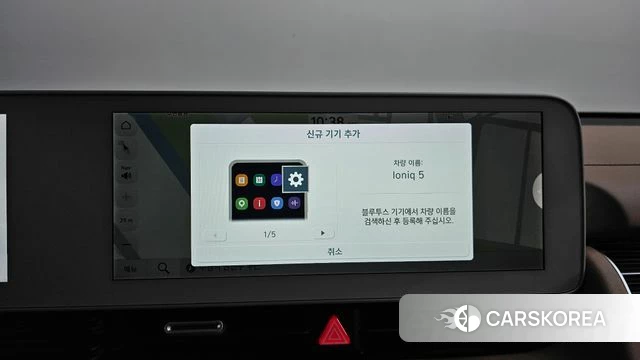 Hyundai Ionic 5 id 4202184 из Кореи 25