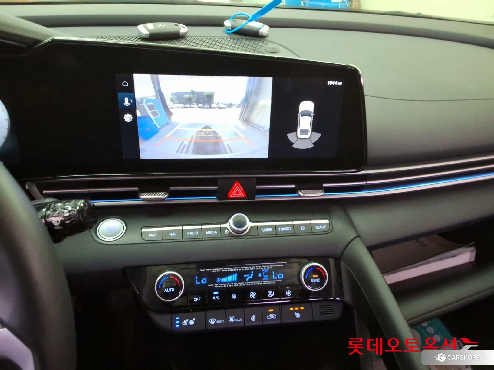 Hyundai Avante id 4679272 из Кореи 24