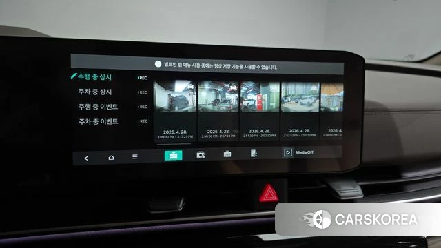 Kia The New Carnival 4th Generation id 4230232 из Кореи 25