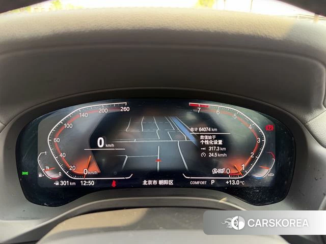 BMW X3 id 4258128 из Китая 25