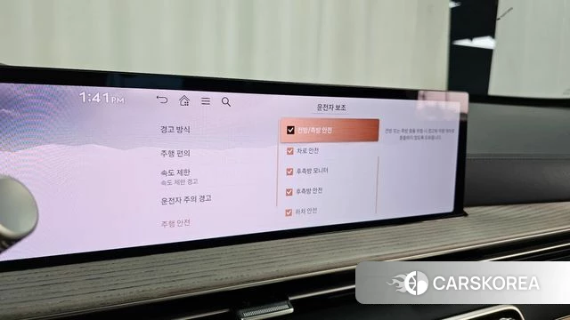Genesis GV80 id 4590584 из Кореи 25