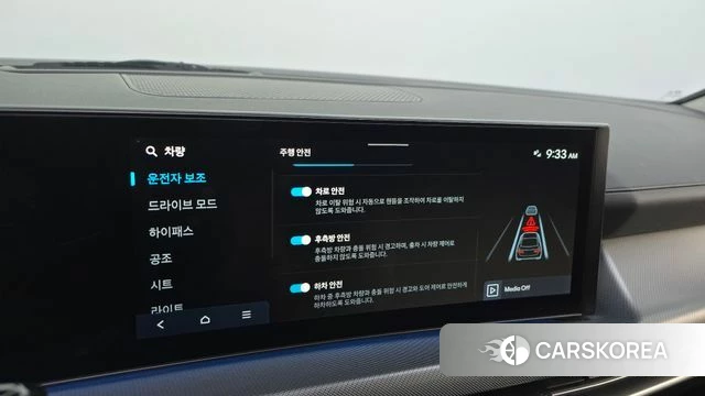Hyundai Sonata D Edge (DN8) id 4898577 из Кореи 25