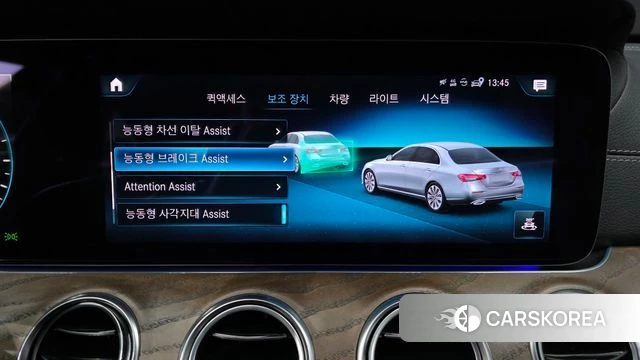 Mercedes-Benz E-Class W213 id 4195918 из Кореи 25