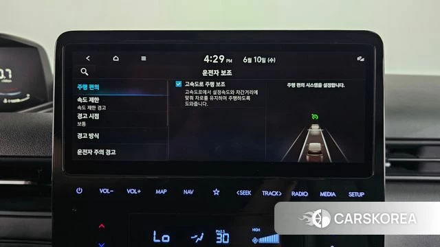 Hyundai Staria id 4433943 из Кореи 25
