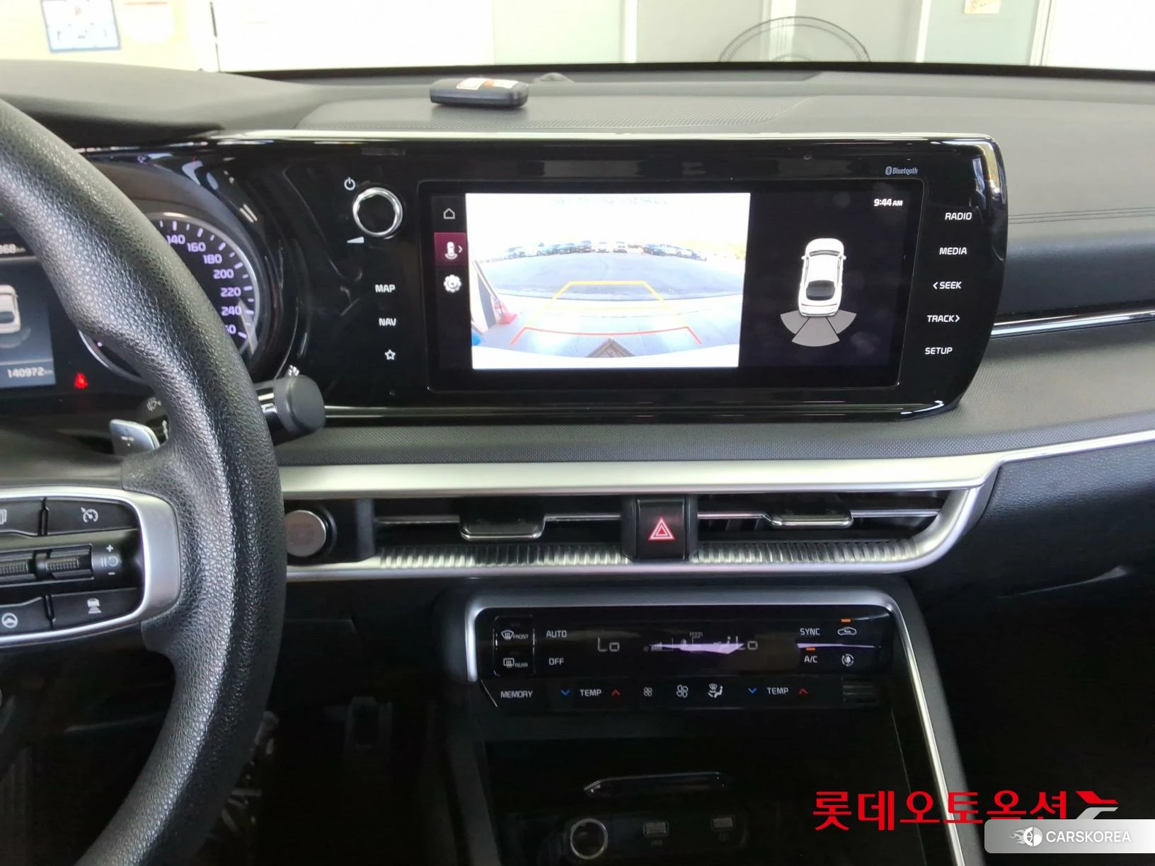 Kia K5 id 4909310 из Кореи 25