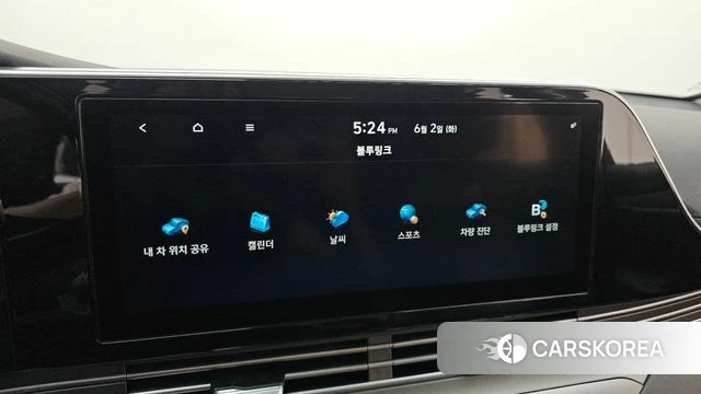 Hyundai The New Grandeur IG Hybrid id 4402673 из Кореи 25