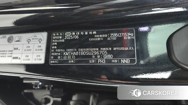 Genesis GV80 id 4681366 из Кореи 25