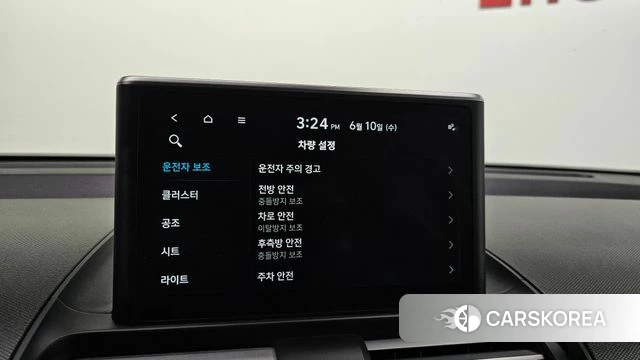 Hyundai Casper id 4433848 из Кореи 25