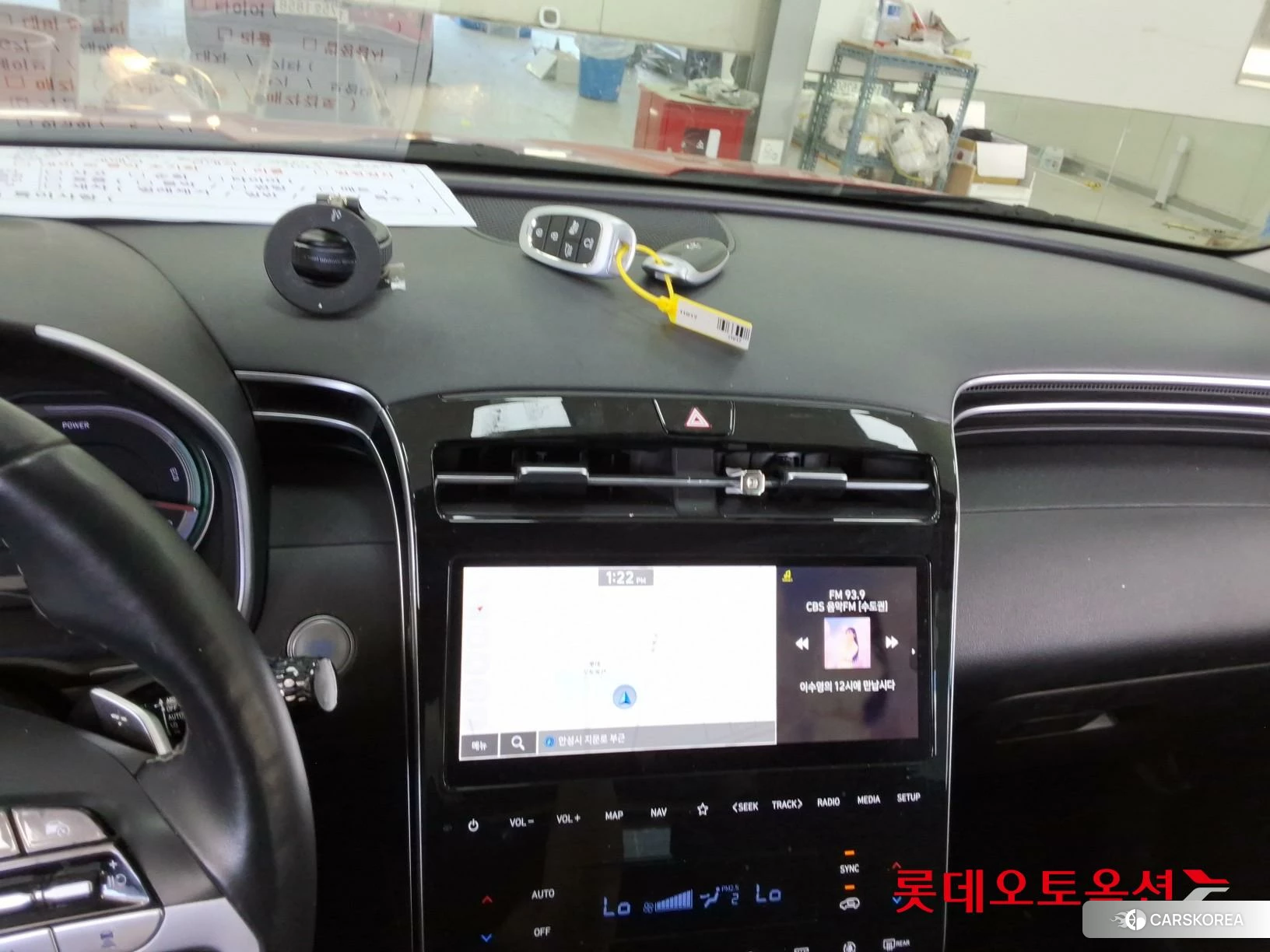 Hyundai Tucson Hybrid id 4296768 из Кореи 25