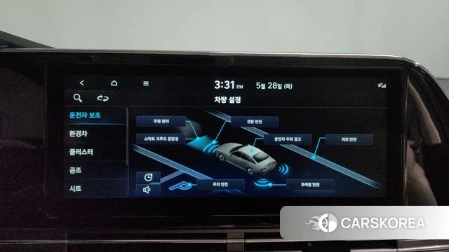 Hyundai The New Grandeur IG Hybrid id 4383116 из Кореи 25
