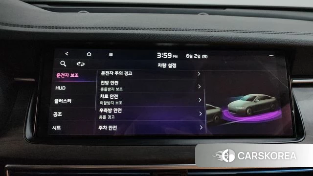 Kia K7 Premier id 4402988 из Кореи 25