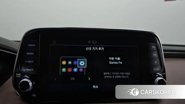 Hyundai Santa Fe TM id 4698679 из Кореи 25