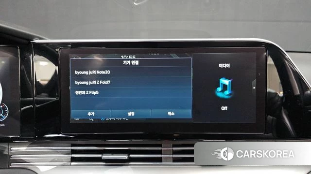 Hyundai The New Grandeur IG id 4614798 из Кореи 25
