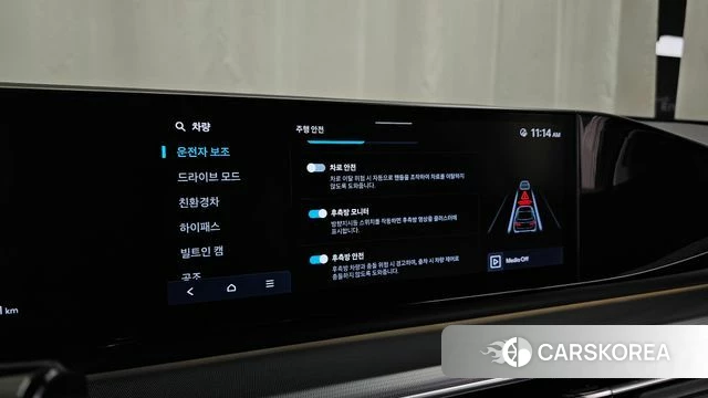 Hyundai Grandeur Hybrid (GN7) id 4618375 из Кореи 25