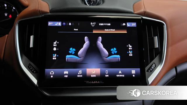 Maserati Ghibli id 4721304 из Кореи 25
