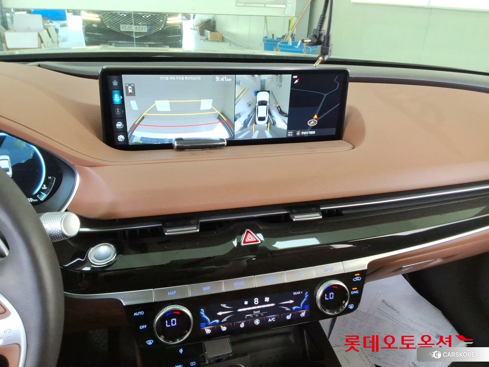 Hyundai G80 id 4289493 из Кореи 25