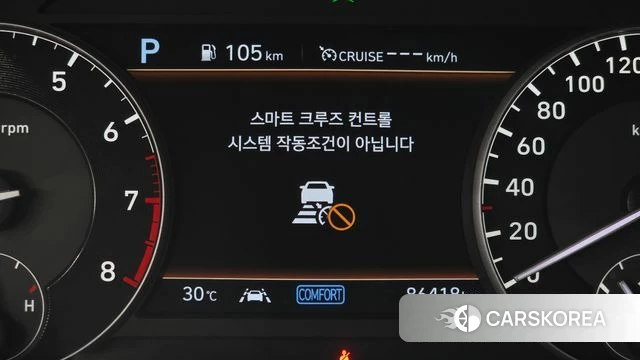 Genesis G90 id 4712798 из Кореи 25