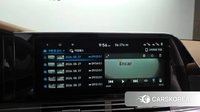 Hyundai The New Grandeur IG Hybrid id 4741776 из Кореи 25