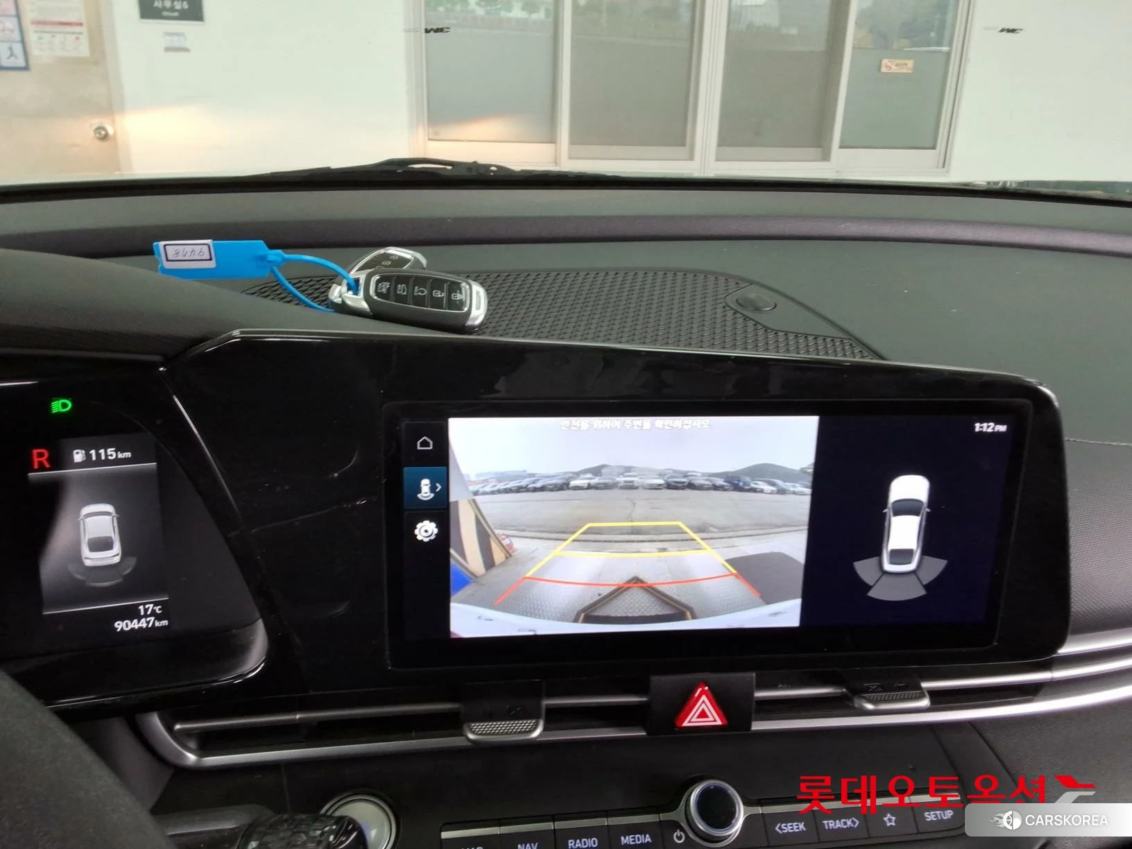 Hyundai Avante Hybrid id 3875811 из Кореи 25