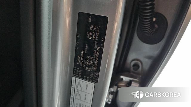 Kia K5 3rd generation id 4517867 из Кореи 25