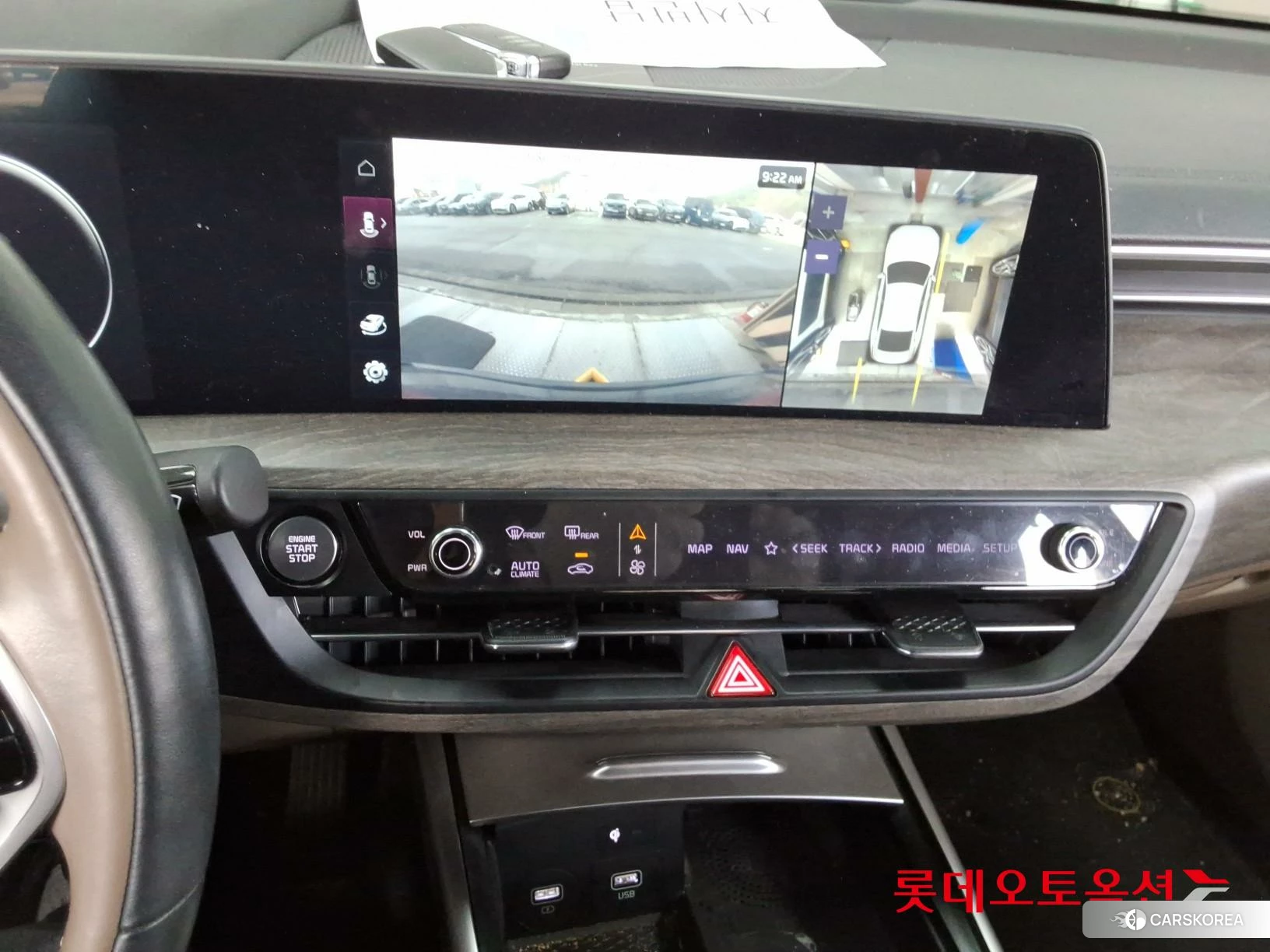 Kia K8 Hybrid id 3869453 из Кореи 25