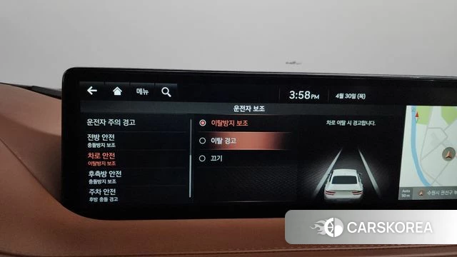 Genesis G80 (RG3) id 4250665 из Кореи 25