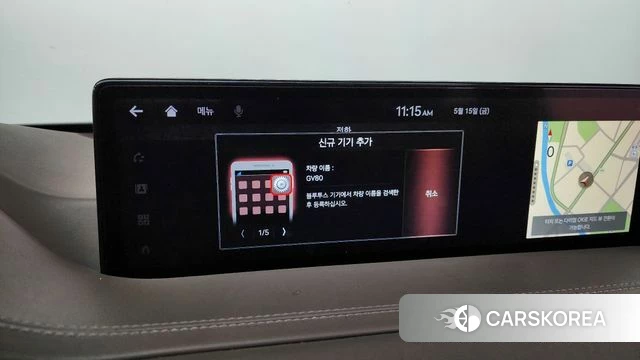 Genesis GV80 id 4330383 из Кореи 25
