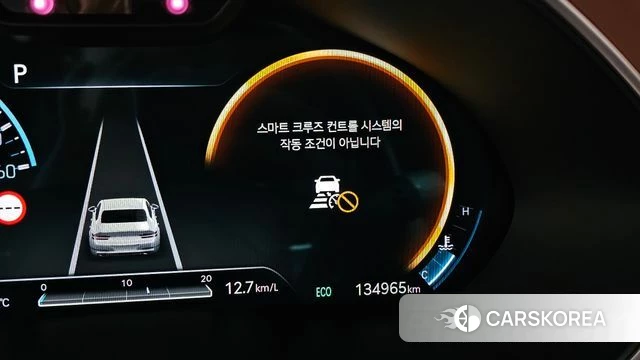 Genesis G80 (RG3) id 4230925 из Кореи 25