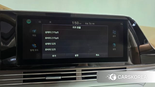 Hyundai The New Grandeur IG id 4402890 из Кореи 25