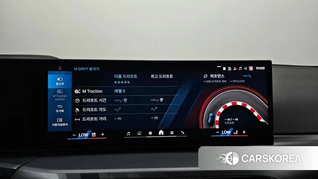 BMW M2 (G87) id 4515866 из Кореи 25