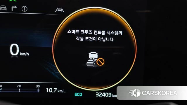 Kia Sportage 5th Generation Hybrid id 4870937 из Кореи 25