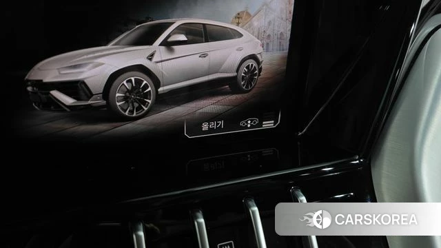 Lamborghini Urus id 4670137 из Кореи 25