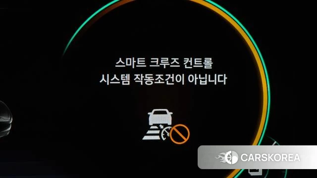 Hyundai The New Grandeur IG Hybrid id 4496115 из Кореи 25