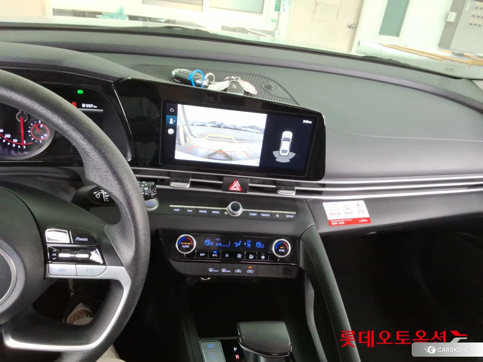 Hyundai Avante id 3888338 из Кореи 25