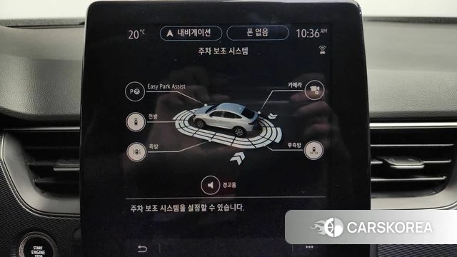 Renault Korea (Samsung) XM3 id 4223772 из Кореи 25