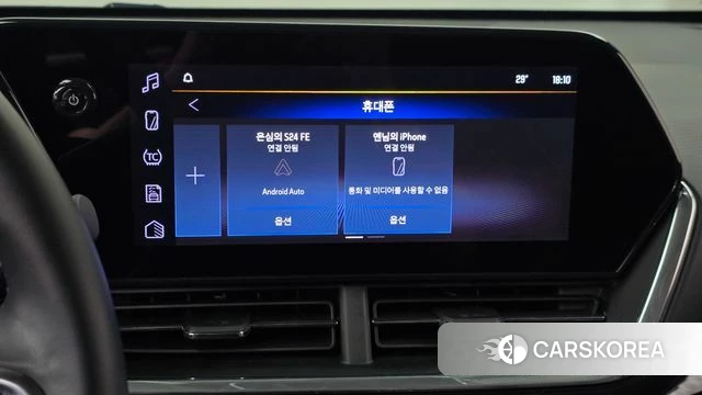 Chevrolet (GM Daewoo) Trax Crossover id 4774127 из Кореи 25