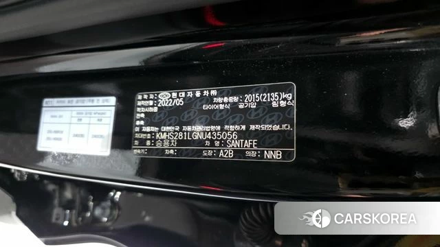 Hyundai The New Santa Fe id 4422911 из Кореи 25