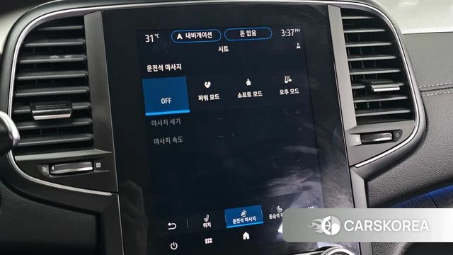 Renault Korea (Samsung) The New SM6 id 4619237 из Кореи 25