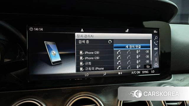 Mercedes-Benz E-Class W213 id 4225550 из Кореи 25