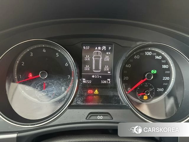 Volkswagen Tourang id 3983277 из Китая 25