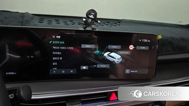 Kia The New Sorento 4th Generation id 4607879 из Кореи 25