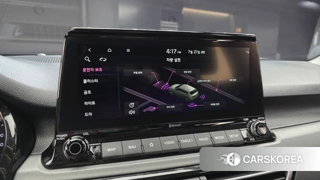 Kia Seltos id 4609081 из Кореи 25
