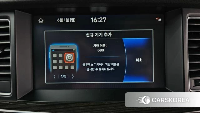 Genesis G80 id 4397404 из Кореи 25