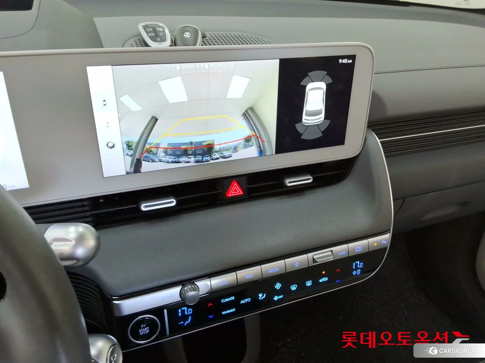 Hyundai IONIQ 5 id 4679278 из Кореи 25