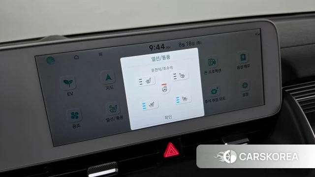 Hyundai Ionic 5 id 4707176 из Кореи 25