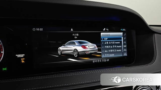 Mercedes-Benz S-Class W222 id 4196217 из Кореи 25