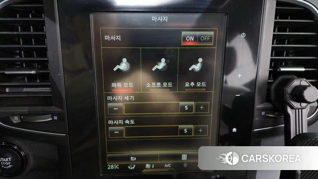 Renault Korea (Samsung) The New QM6 id 4294207 из Кореи 25