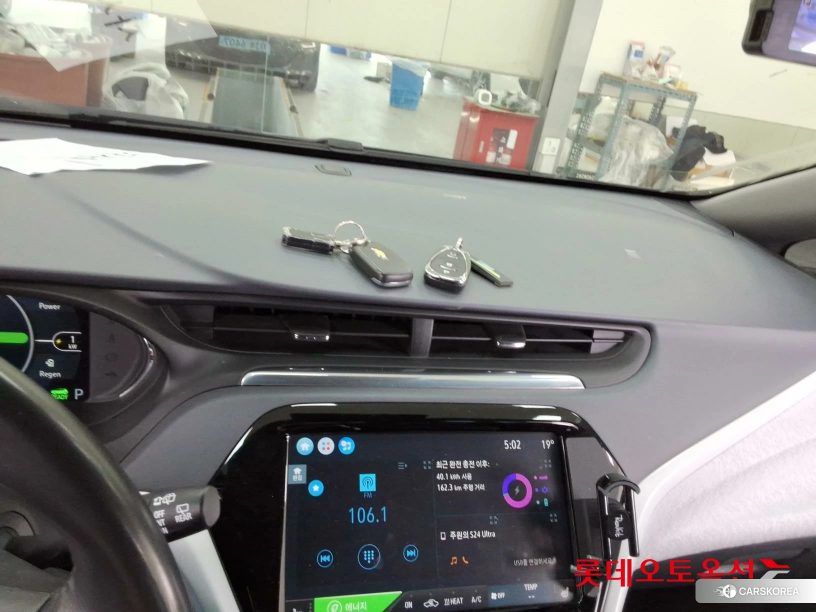 Korea G M Bolt (EV) id 3869244 из Кореи 25