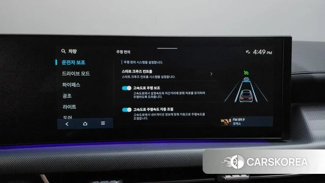 Hyundai Sonata D Edge (DN8) id 4935204 из Кореи 25